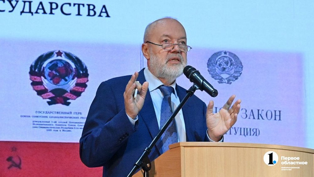 Павел Крашенинников презентовал в Челябинске книгу «Государство против революции. 1923—1938»