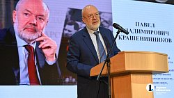 Павел Крашенинников презентовал в Челябинске книгу «Государство против революции. 1923—1938»