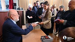 Павел Крашенинников презентовал в Челябинске книгу «Государство против революции. 1923—1938»