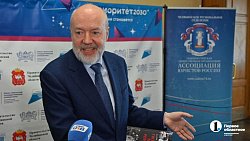 Павел Крашенинников презентовал в Челябинске книгу «Государство против революции. 1923—1938»