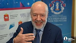 Павел Крашенинников презентовал в Челябинске книгу «Государство против революции. 1923—1938»