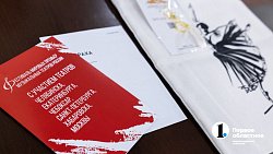 Челябинцам показали спектакль о ненасильственном сопротивлении