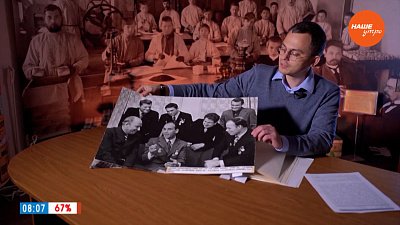 Иван Харитонович Ромазан в рубрике «История одного документа»