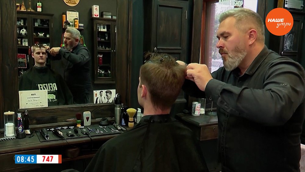 Стрижем и бреем в сюжете «Подготовка к Параду моды»