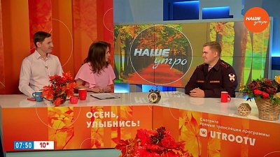 Какой подарок готовит оркестр Росгвардии на День города? — Гость в студии