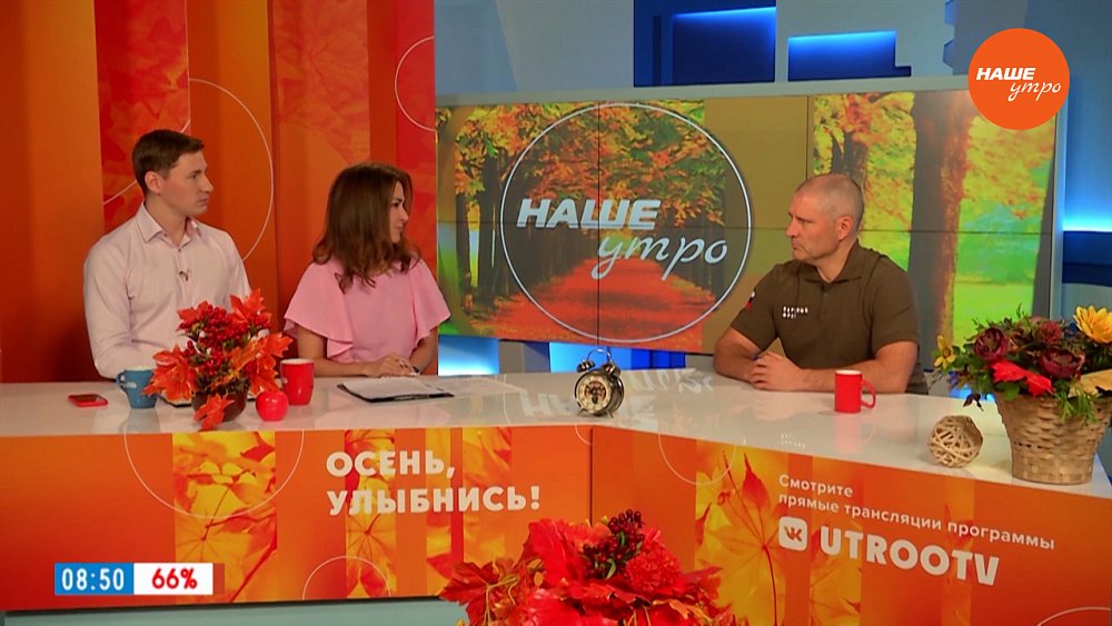 Жителям Курска нужна помощь — Гость в студии