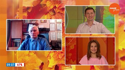 О чем узнаем из книги о Златоусте? — Гость на связи