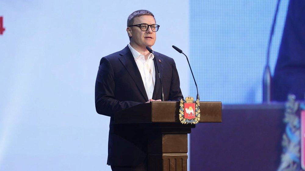 Губернатор вручил награды лучшим сотрудникам челябинской птицефабрики