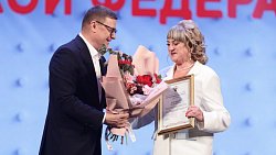 Губернатор вручил награды лучшим сотрудникам челябинской птицефабрики