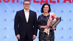 Губернатор вручил награды лучшим сотрудникам челябинской птицефабрики