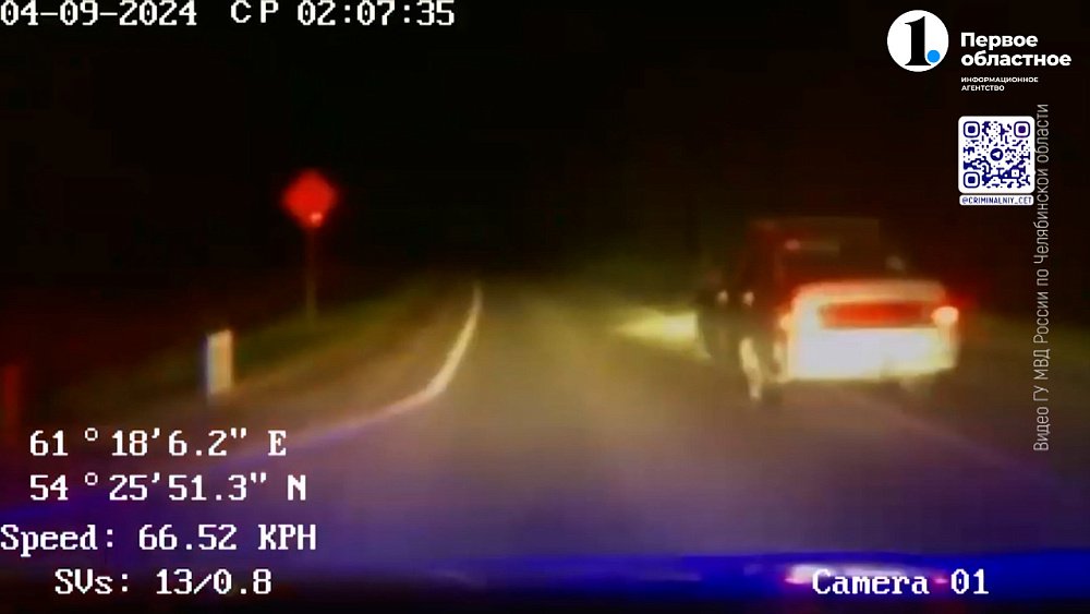 В Южноуральске пьяный лихач устроил погоню