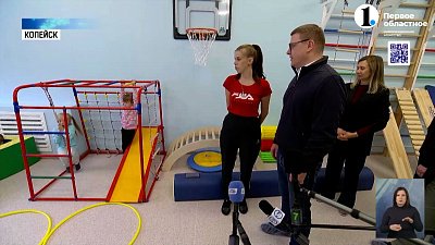 Алексей Текслер посетил Копейск с рабочим визитом