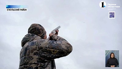 На Южном Урале стартовал осенний сезон охоты