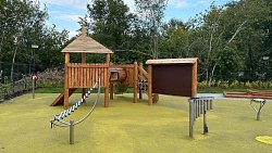 Детскую площадку открыли при центре «Звездный дождь» в Челябинске