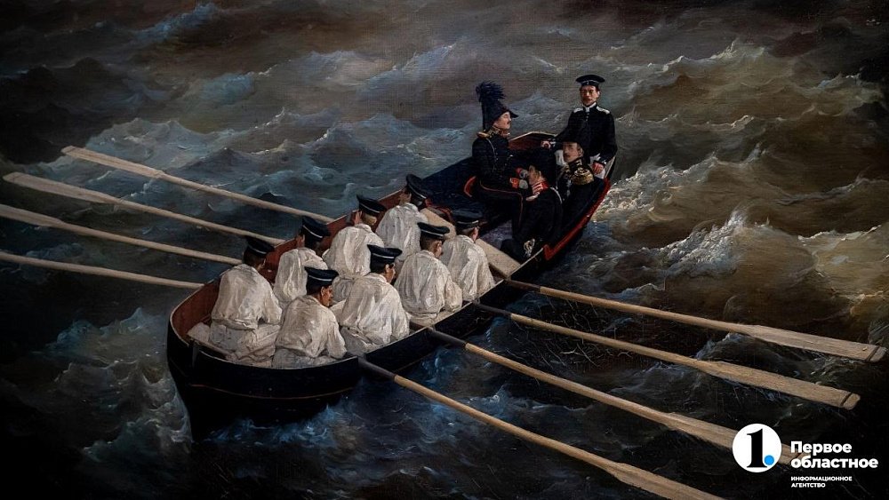 В Челябинске открылась выставка, посвященная маринистике