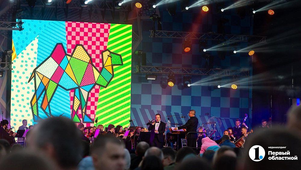 На время празднования Дня города в Челябинске перекроют дороги сразу в двух районах