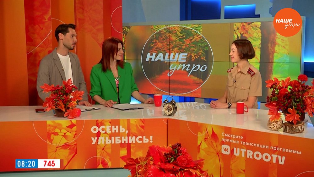 Что такое «респираторный этикет»? — Гость в студии