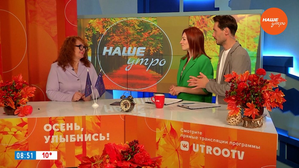 Нерехтский рожечный хор — Гости в студии