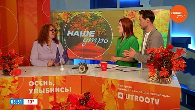 Нерехтский рожечный хор — Гости в студии