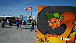 Губернатор Алексей Текслер пообщался с активистами Движения Первых