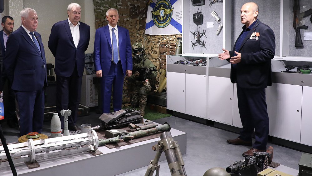 В Магнитогорске открыли музей СВО