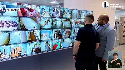 В Челябинске готовится к открытию центр наблюдения за выборами