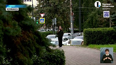 На Южный Урал идет Бабье лето