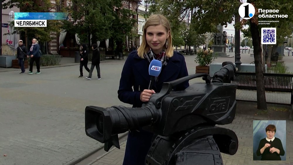 На неделе в Челябинске отметят юбилей главной пешеходной улицы