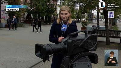 На неделе в Челябинске отметят юбилей главной пешеходной улицы