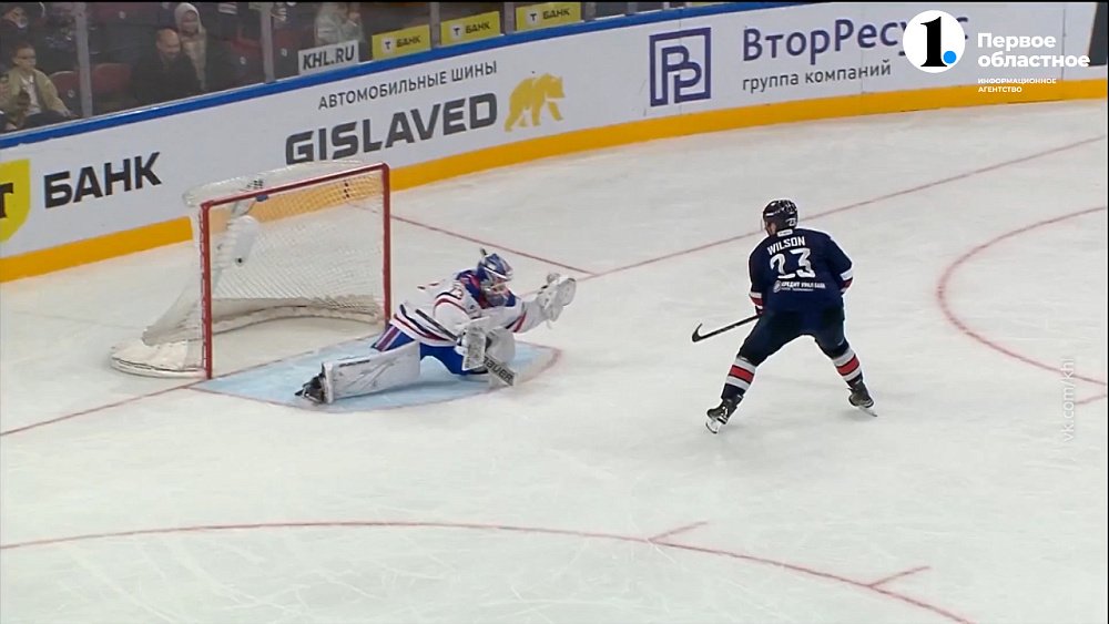 «Металлург» обыграл СКА