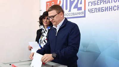 Алексей Текслер пригласил южноуральцев принять участие в выборах