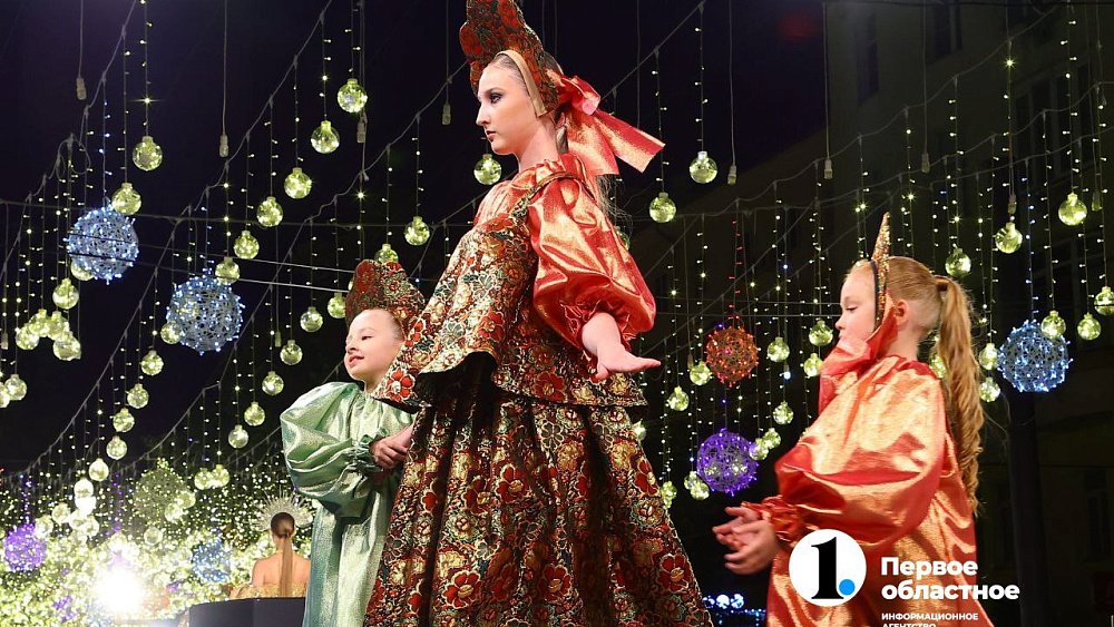 В Челябинске прошел яркий фестиваль «Парад моды на Кировке»