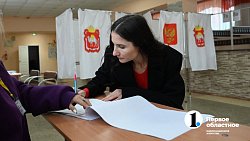 Голос каждого человека в день выборов имеет значение