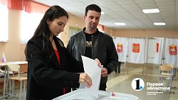 Голос каждого человека в день выборов имеет значение