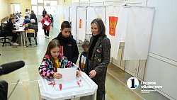 Многодетные семьи активно голосуют за преображение города