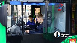 В Челябинске проходит фестиваль общественного транспорта