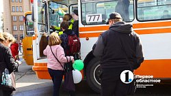 В Челябинске проходит фестиваль общественного транспорта