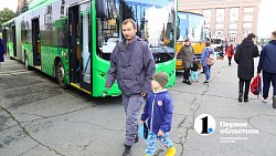 В Челябинске проходит фестиваль общественного транспорта