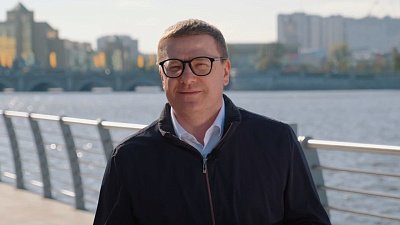 С Днем города челябинцев поздравил Алексей Текслер
