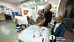 Челябинская семья с восемью детьми пришла на голосование 