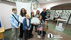 Челябинская семья с восемью детьми пришла на голосование 