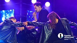 Дима Билан ярко поздравил Челябинск с днем рождения