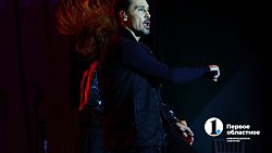 Дима Билан ярко поздравил Челябинск с днем рождения