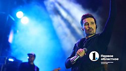 Дима Билан ярко поздравил Челябинск с днем рождения