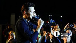 Дима Билан ярко поздравил Челябинск с днем рождения