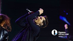 Дима Билан ярко поздравил Челябинск с днем рождения