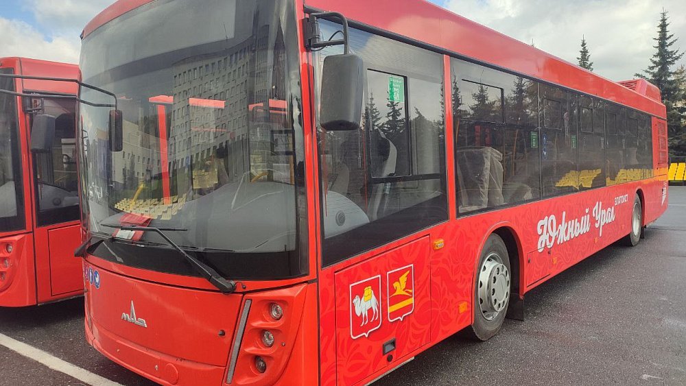 Златоуст получил 12 новых низкопольных автобусов