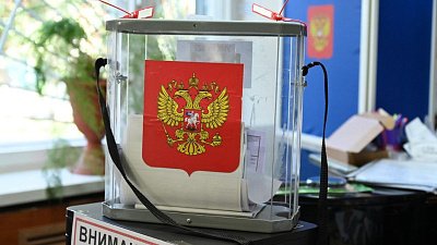 На выборах губернатора Челябинской области к полудню проголосовали более 727 тысяч человек