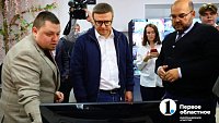 Алексей Текслер высоко оценил работу Центра общественного наблюдения