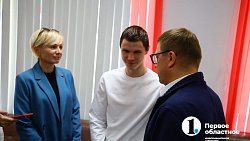 Алексей Текслер высоко оценил работу Центра общественного наблюдения